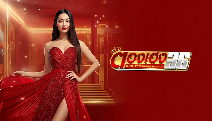 เวลาปิดรับแทงของหวยต่างประเทศ